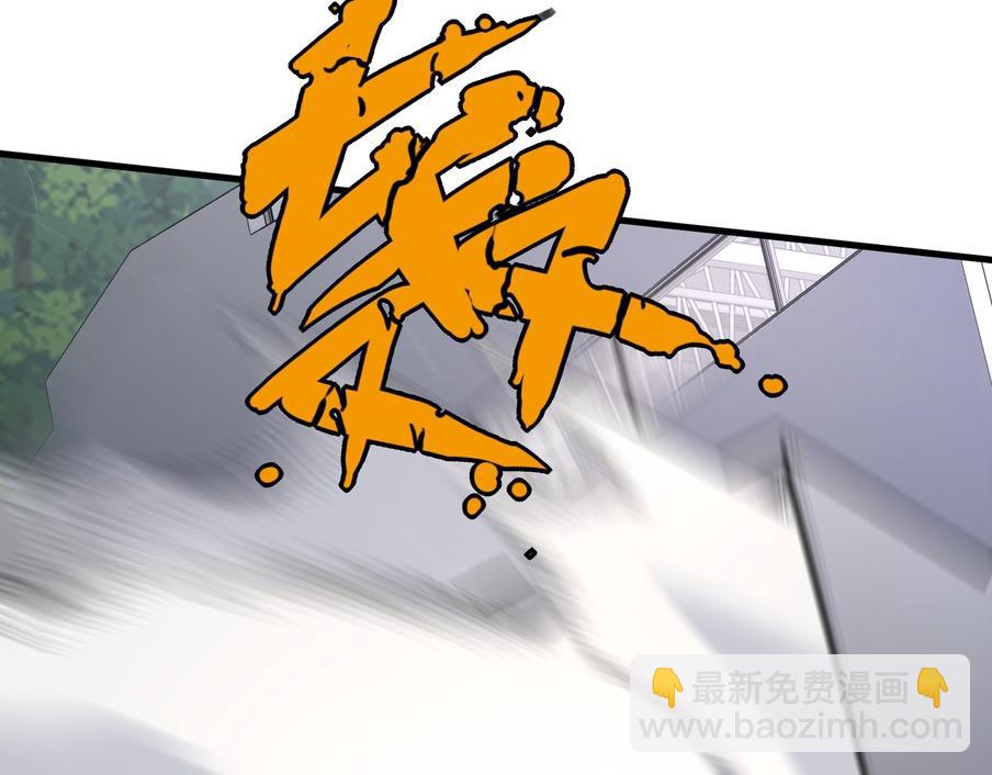 第48话   秘密基地(1/3)-第48话