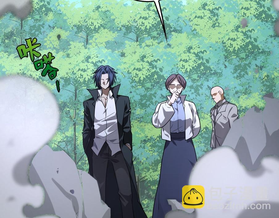 第48话   秘密基地(1/3)-第48话