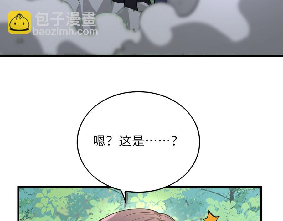 第48话   秘密基地(1/3)-第48话