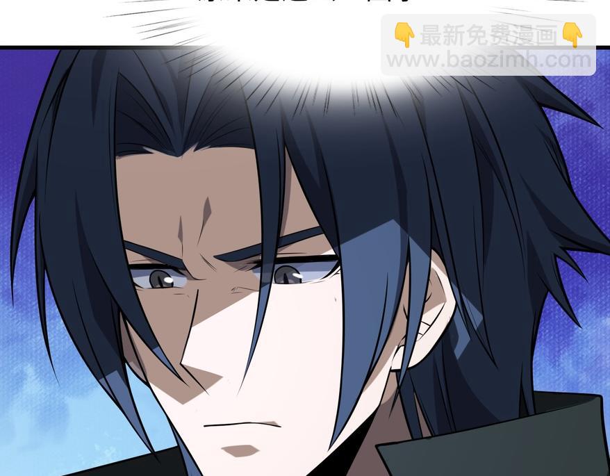 第48话   秘密基地(1/3)-第48话