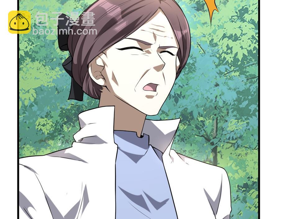 第48话   秘密基地(1/3)-第48话