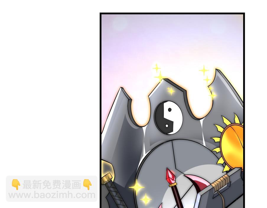 第48话   秘密基地(1/3)-第48话