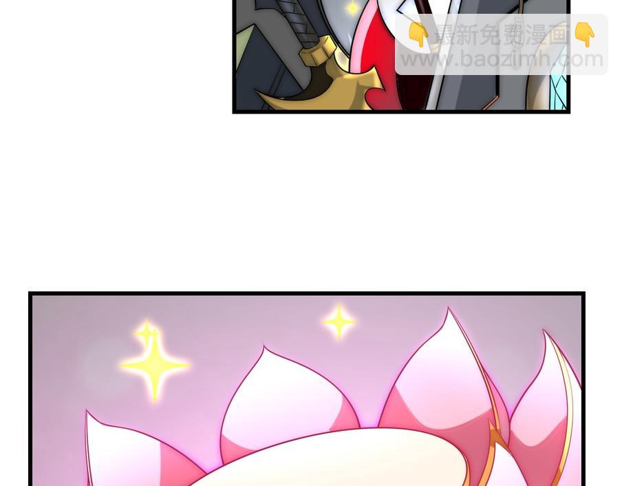 第48话   秘密基地(1/3)-第48话