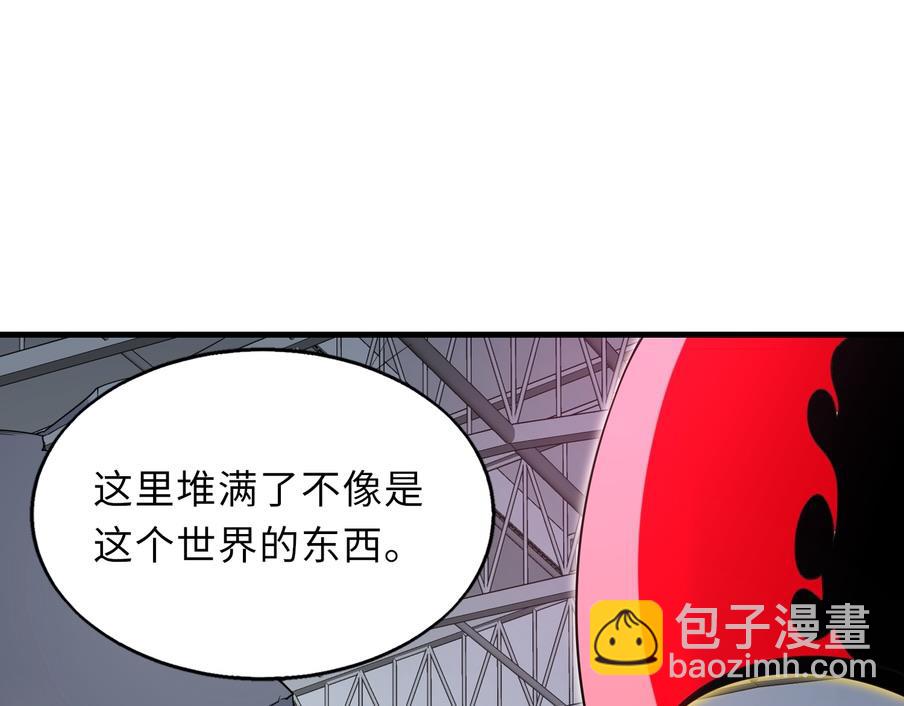 第48话   秘密基地(1/3)-第48话