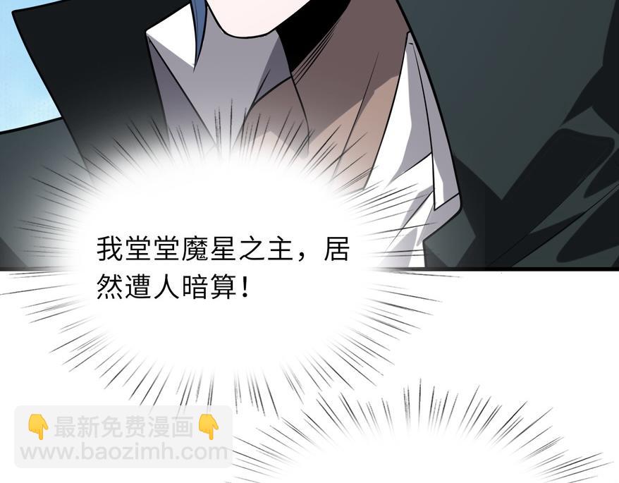 第48话   秘密基地(1/3)-第48话