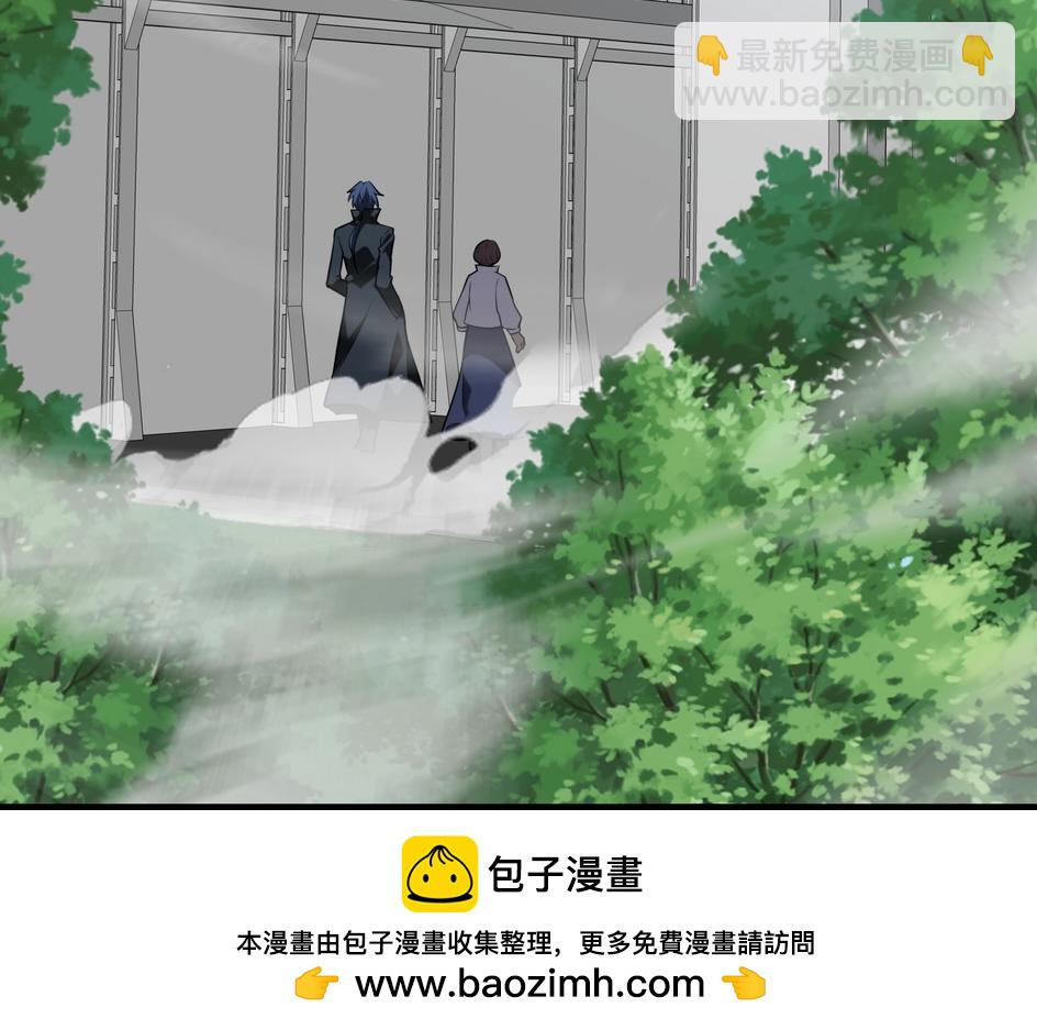 第48话   秘密基地(1/3)-第48话