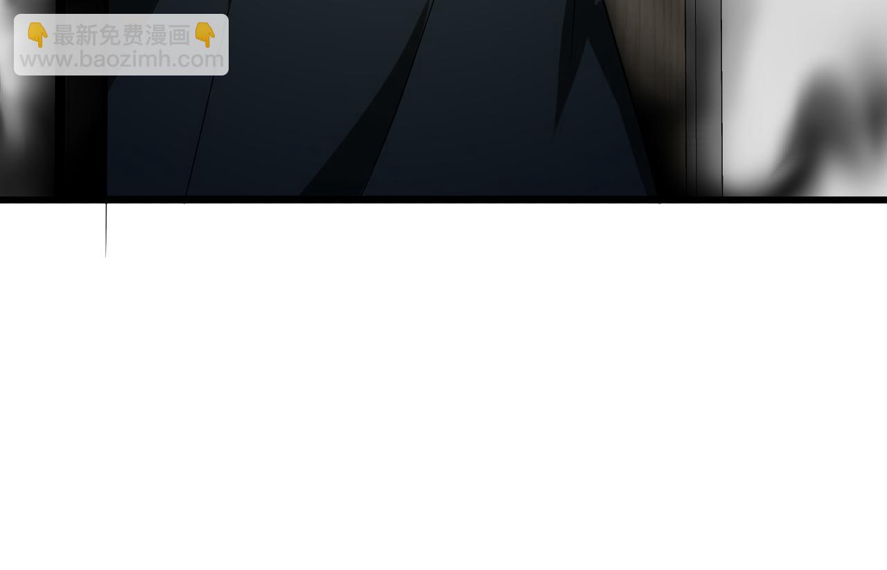 第50话   内鬼(1/3)-第50话