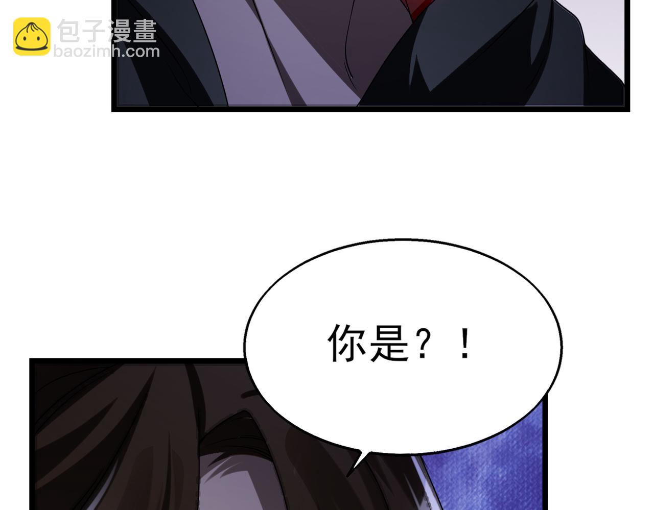 第50话   内鬼(1/3)-第50话