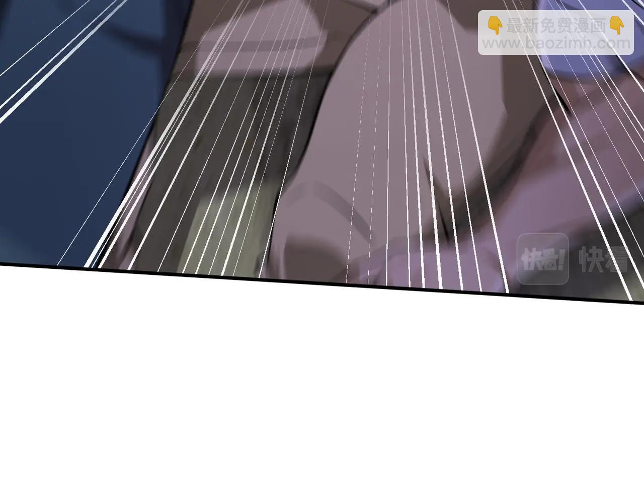 第6话 有眼不不识太山(1/3)-第6话