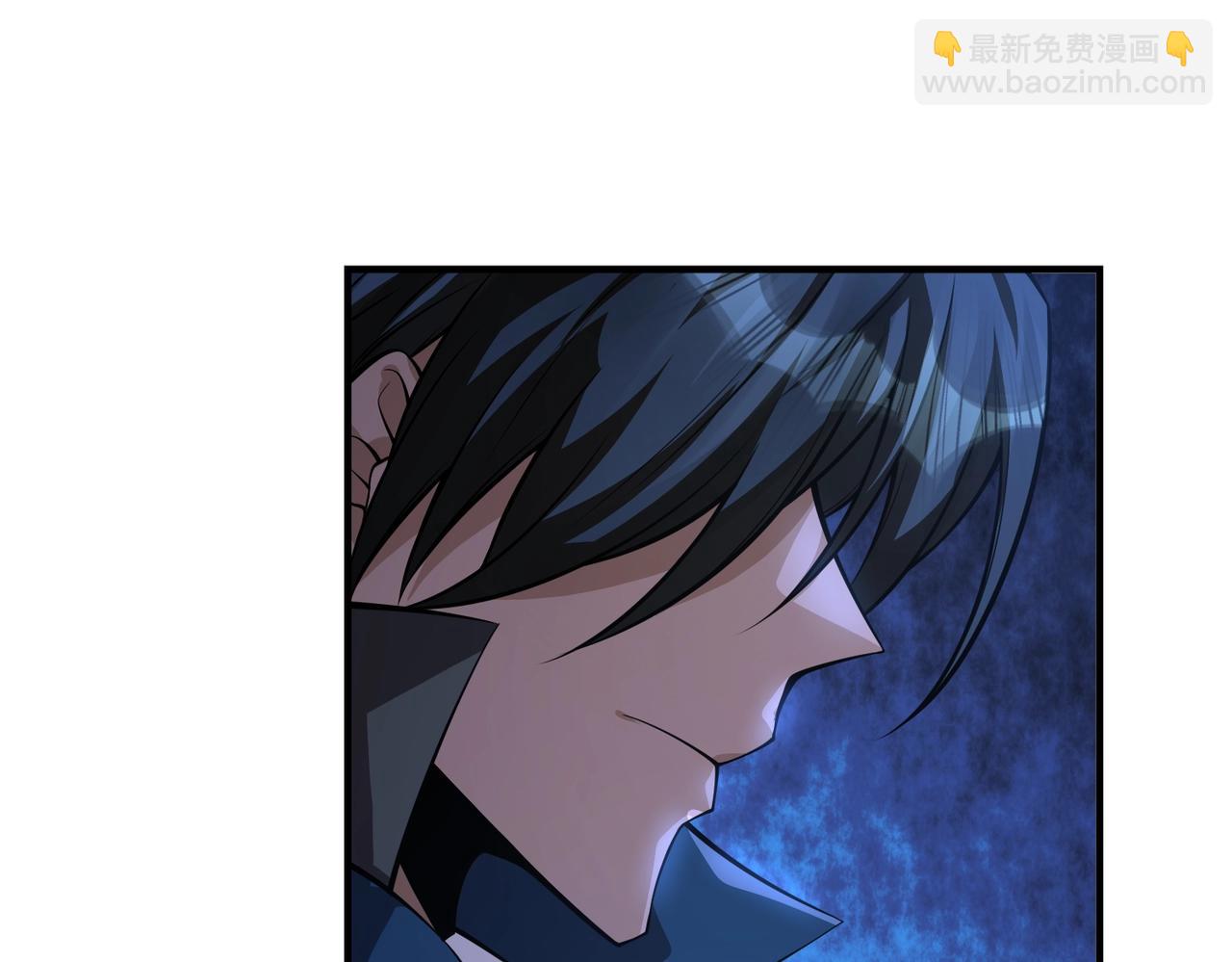 第6话 有眼不不识太山(1/3)-第6话