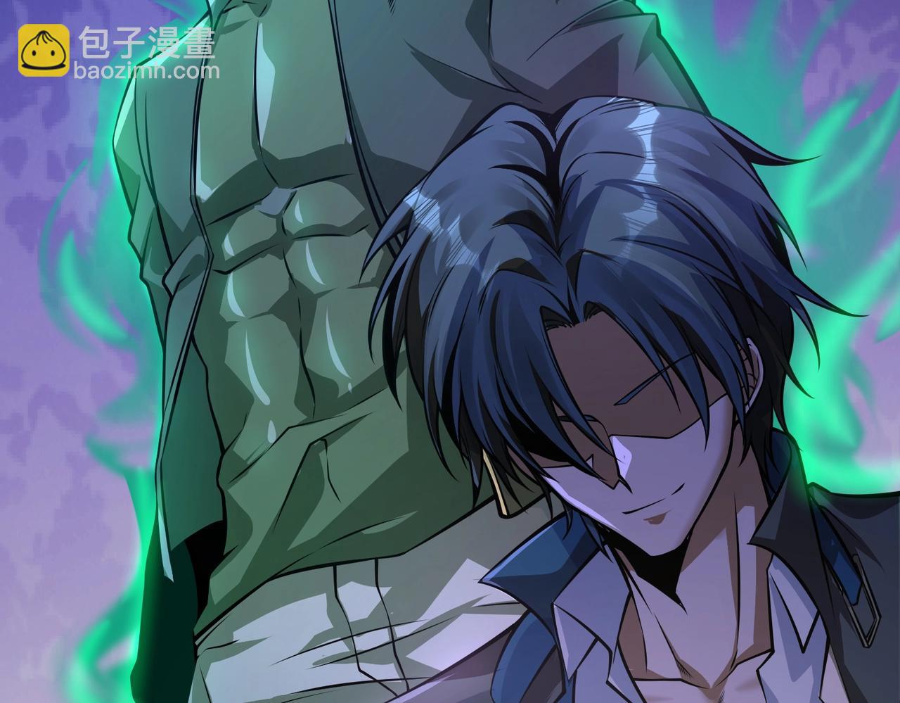 第6话 有眼不不识太山(1/3)-第6话