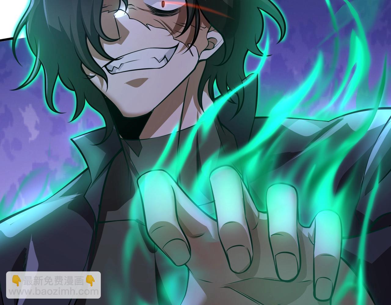 第6话 有眼不不识太山(1/3)-第6话