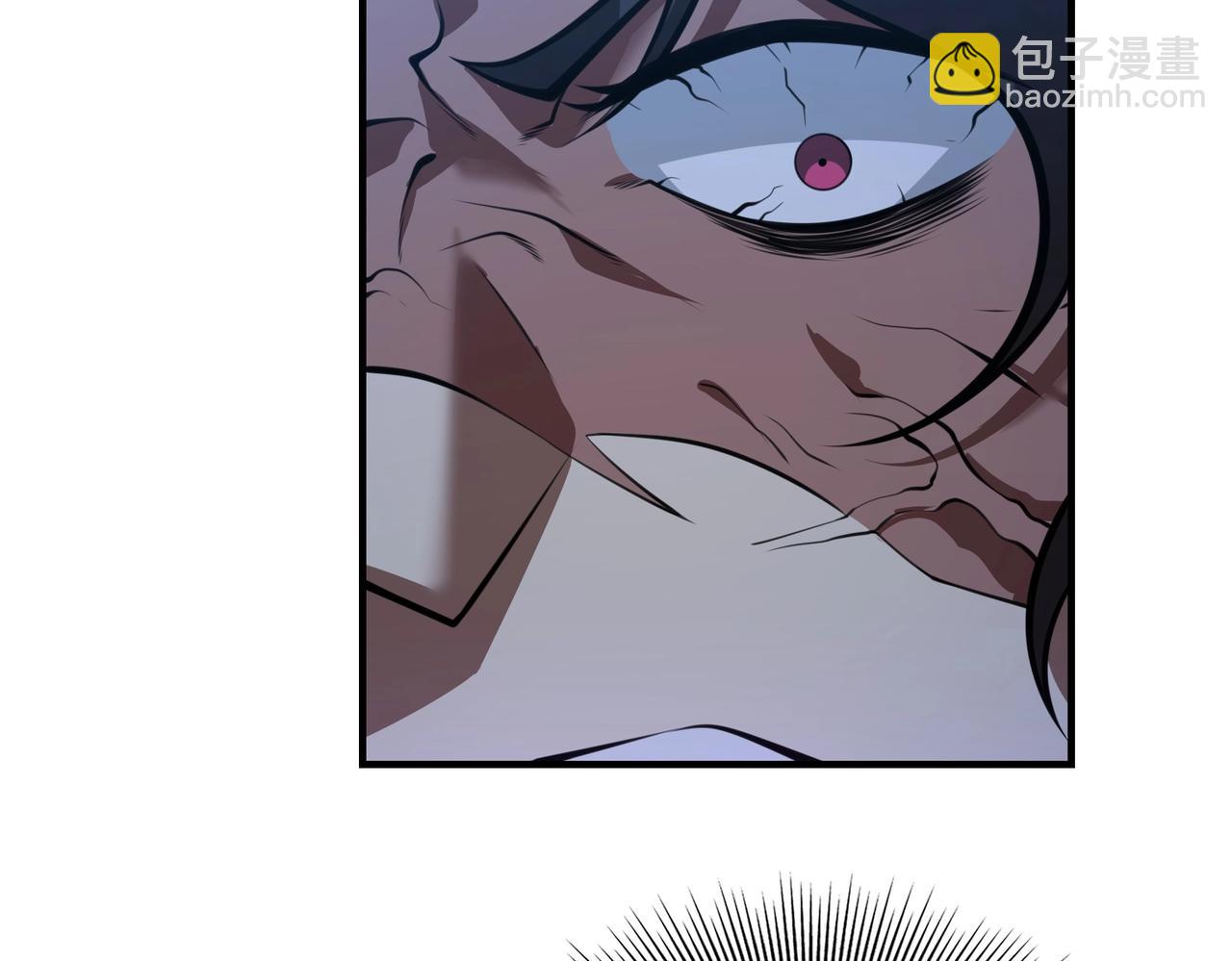 第6话 有眼不不识太山(1/3)-第6话