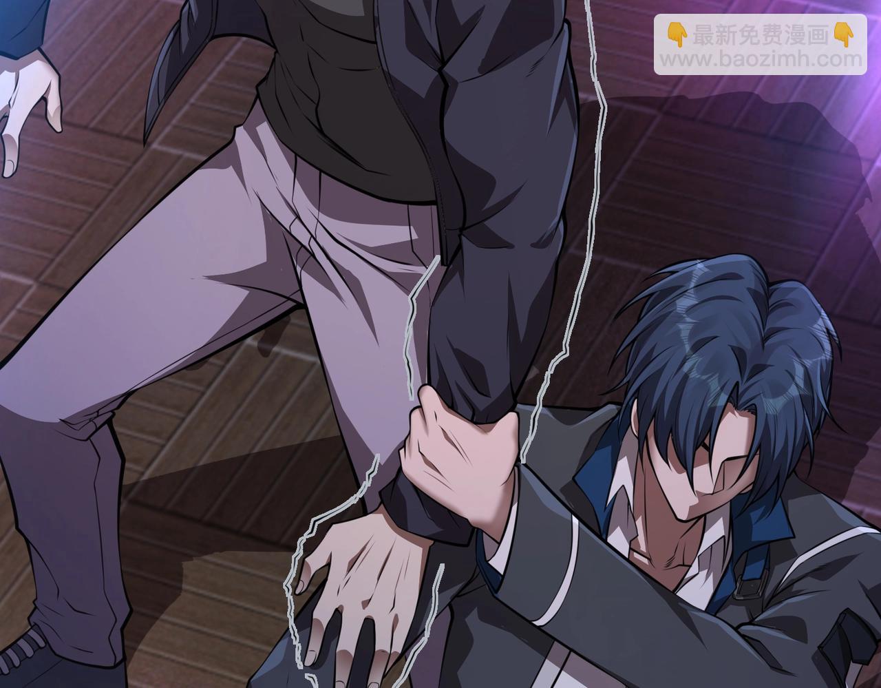 第6话 有眼不不识太山(1/3)-第6话