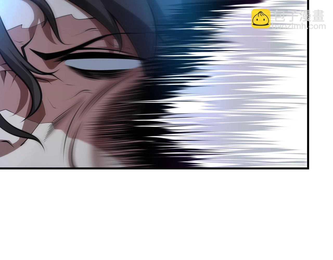 第6话 有眼不不识太山(1/3)-第6话