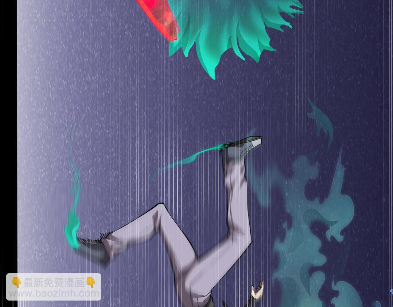 第6话 有眼不不识太山(1/3)-第6话