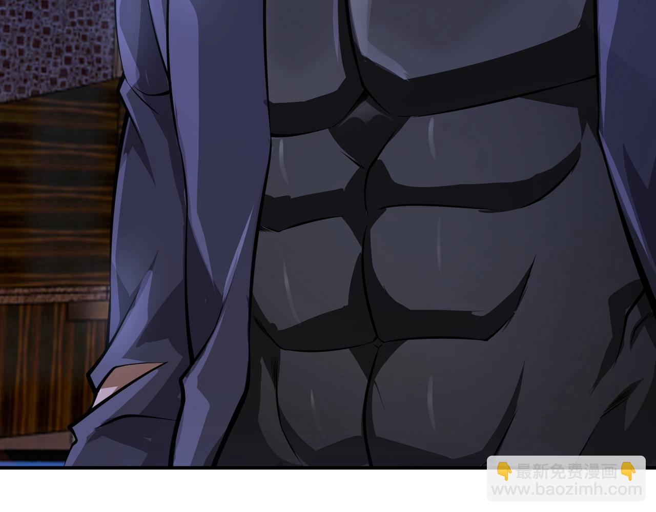 第6话 有眼不不识太山(1/3)-第6话