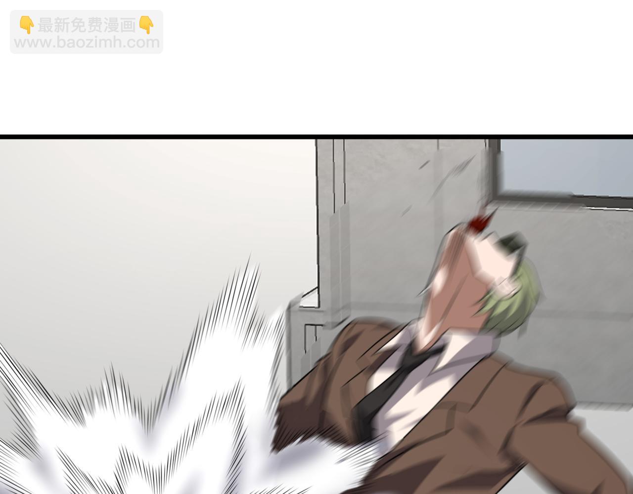 第52话   毒狼是内鬼2(1/3)-第52话