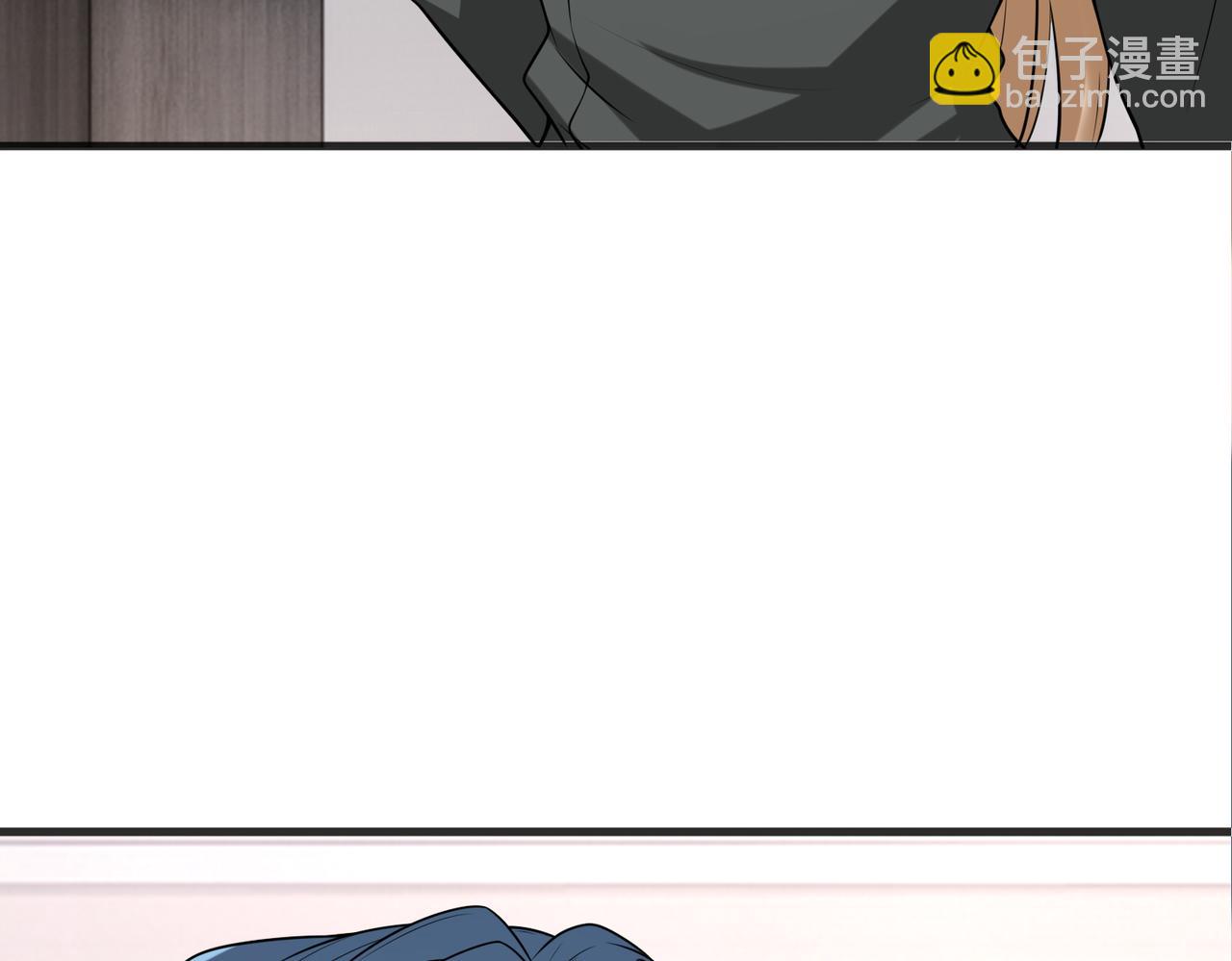 第56话(1/3)-第56话