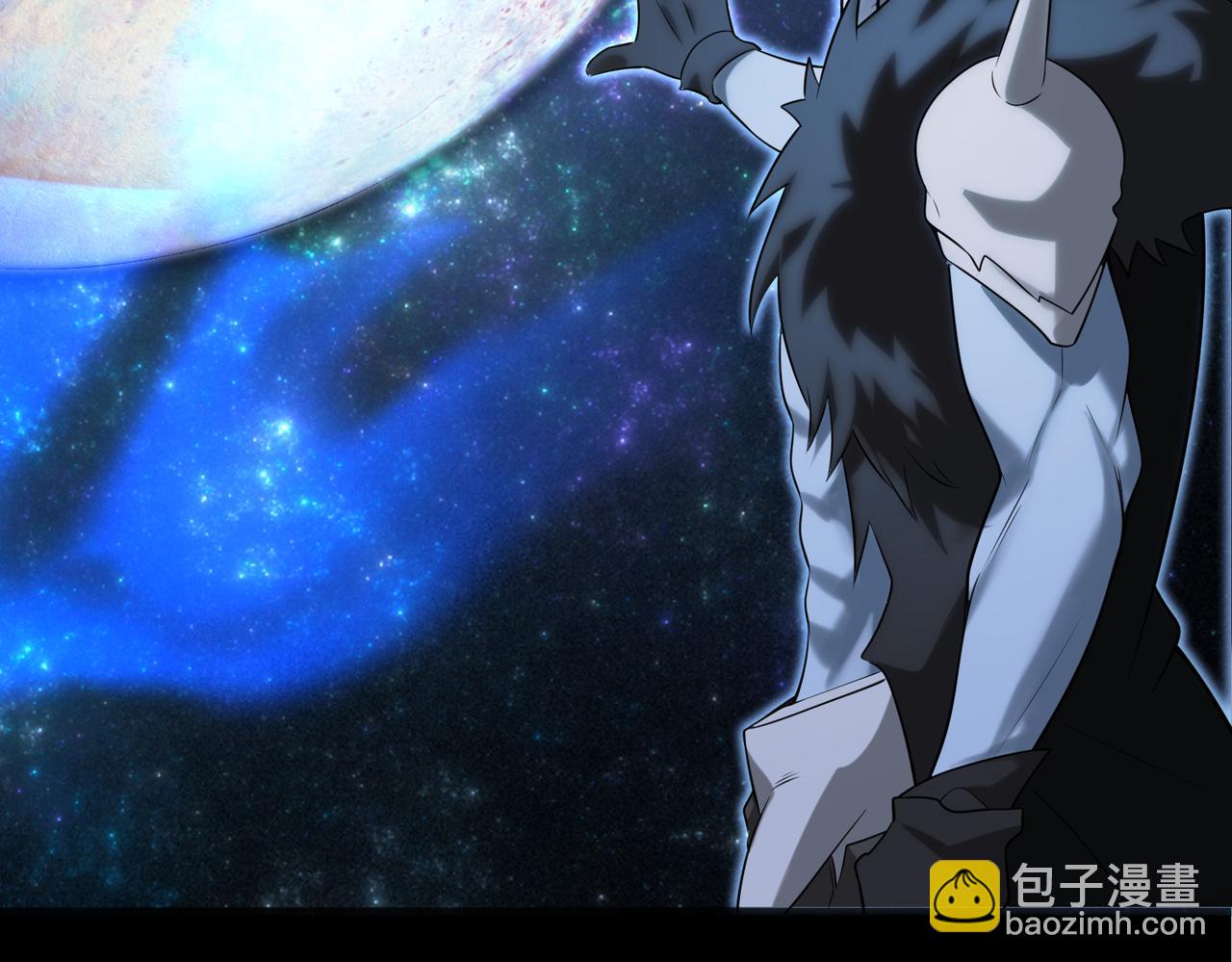 第56话(1/3)-第56话