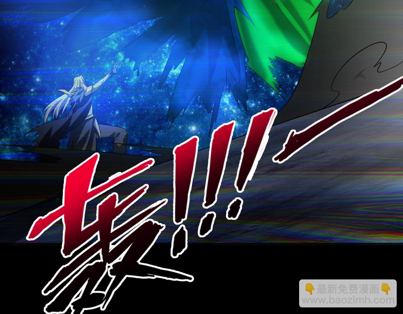 第56话(1/3)-第56话