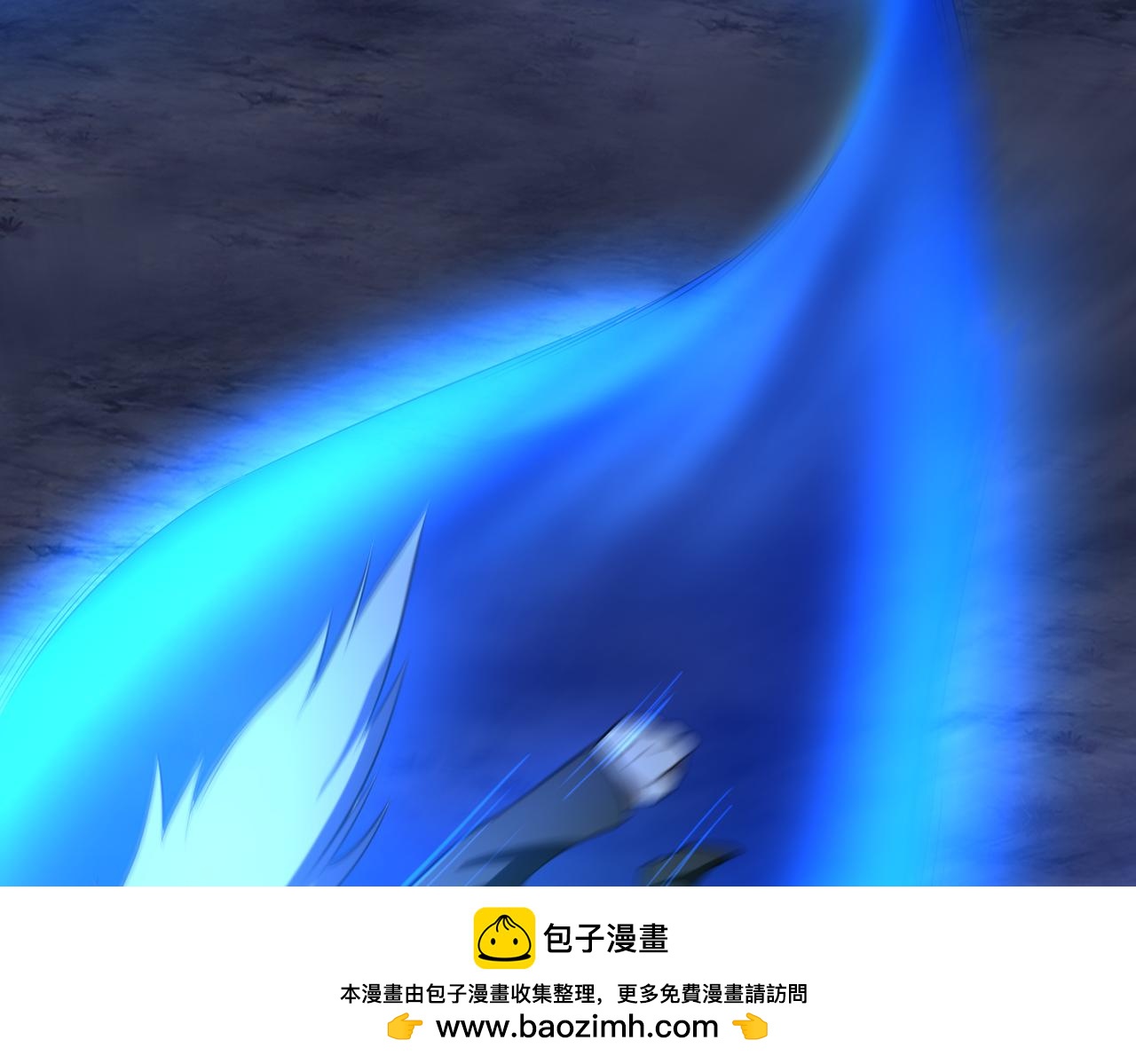 第56话(1/3)-第56话