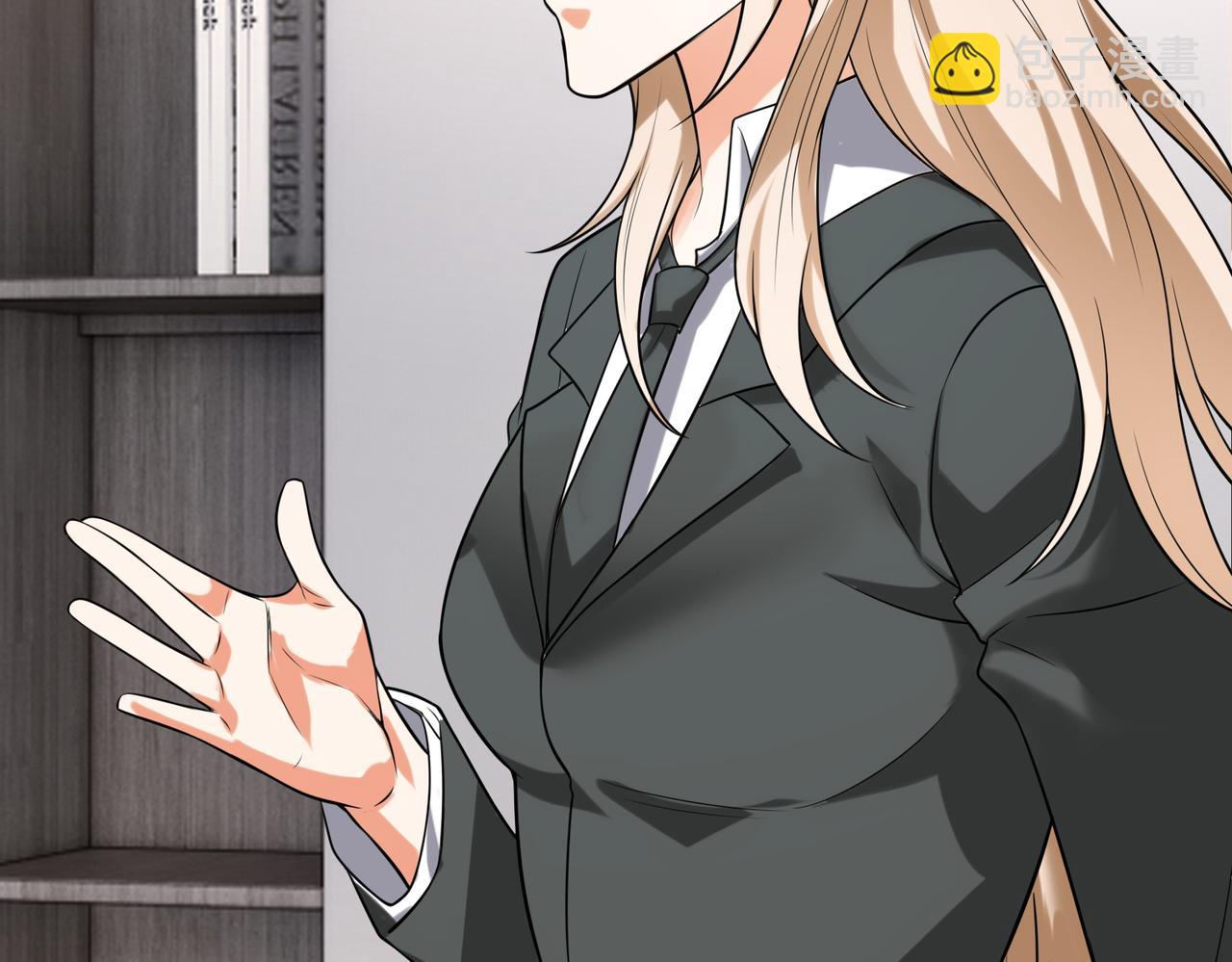 第56话(1/3)-第56话