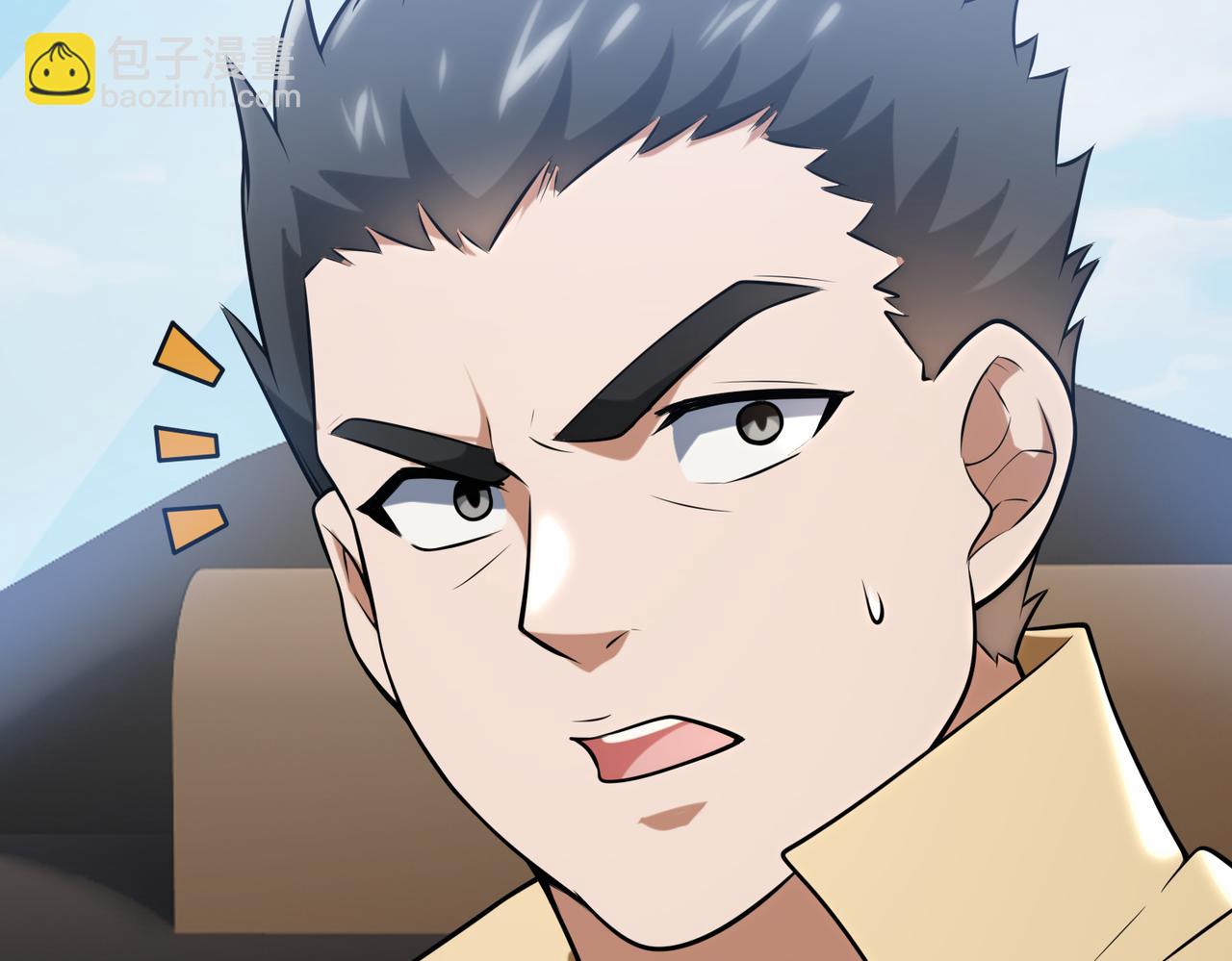 第58话   峰回路转(1/3)-第58话