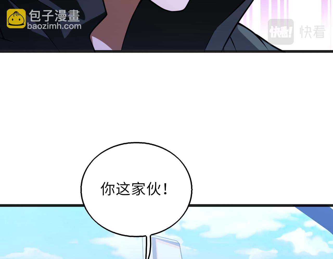 第58话   峰回路转(1/3)-第58话