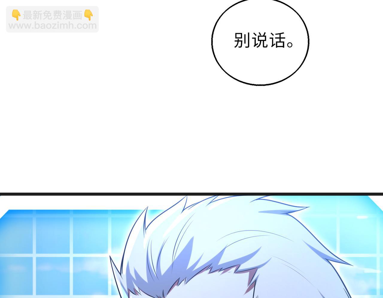 第58话   峰回路转(1/3)-第58话