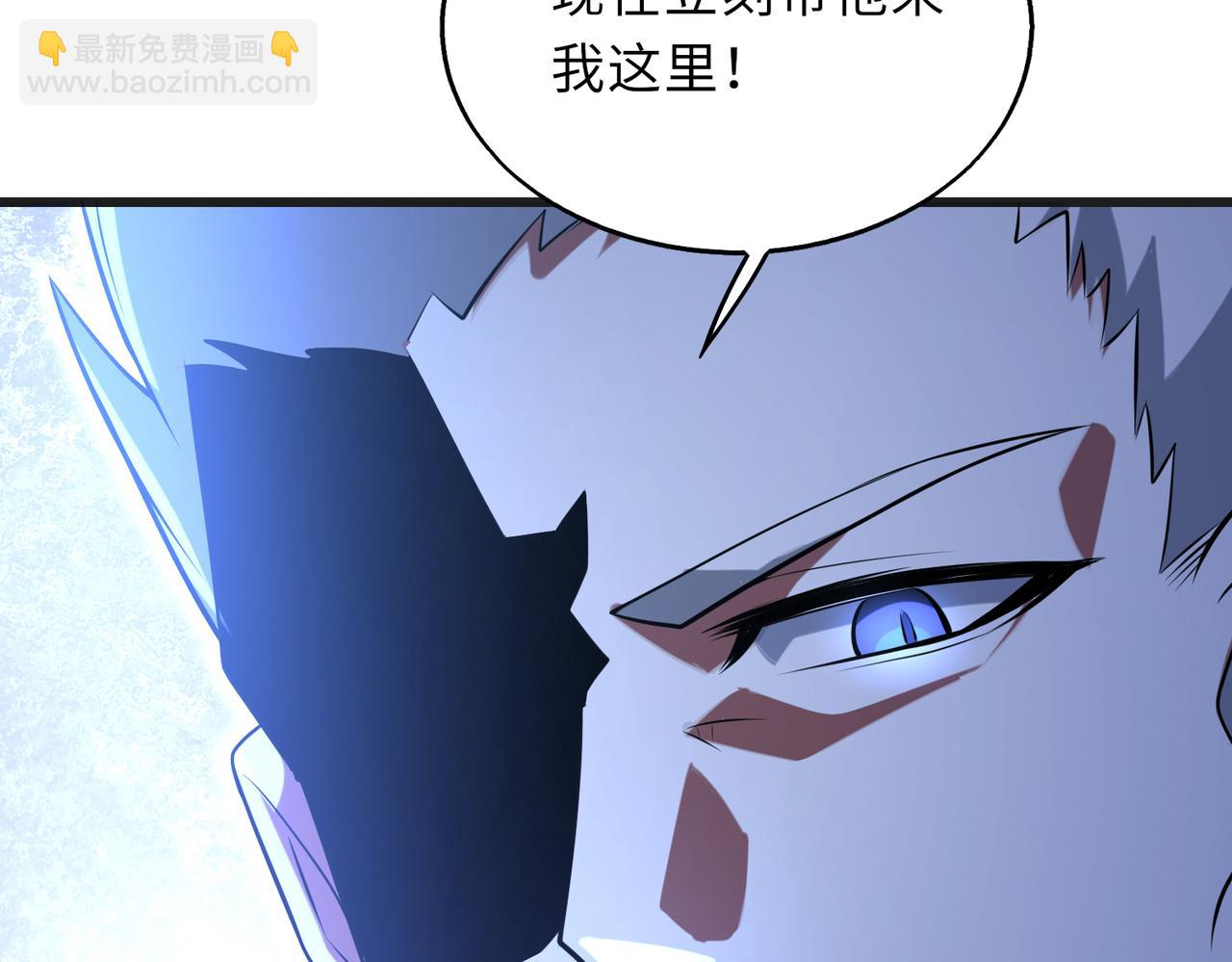 第58话   峰回路转(1/3)-第58话