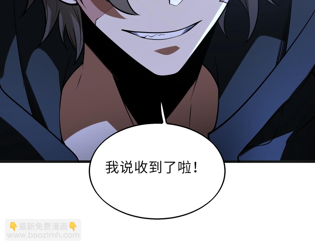 第58话   峰回路转(1/3)-第58话