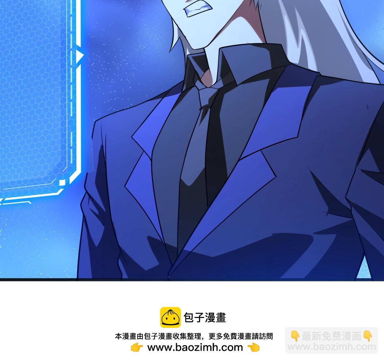 第58话   峰回路转(1/3)-第58话