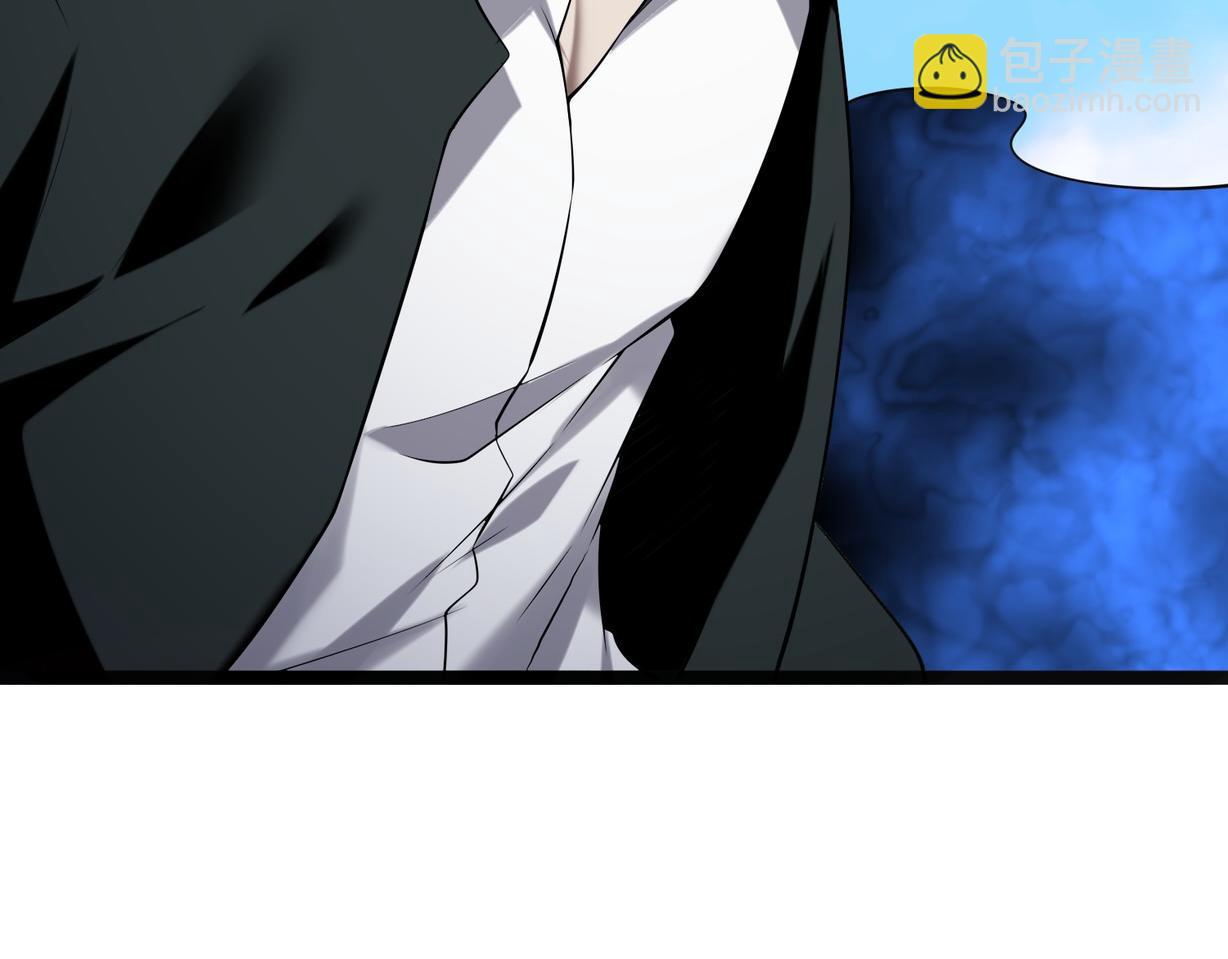 第60话   结局(1/3)-第60话