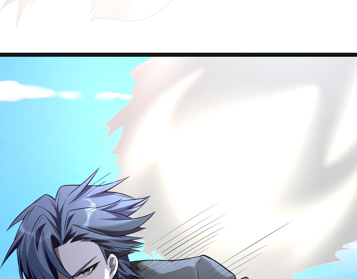 第60话   结局(1/3)-第60话