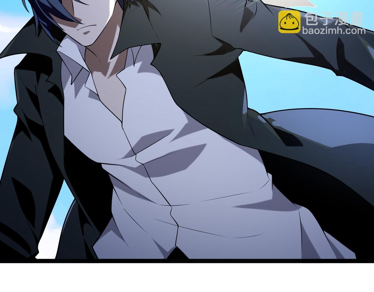 第60话   结局(1/3)-第60话