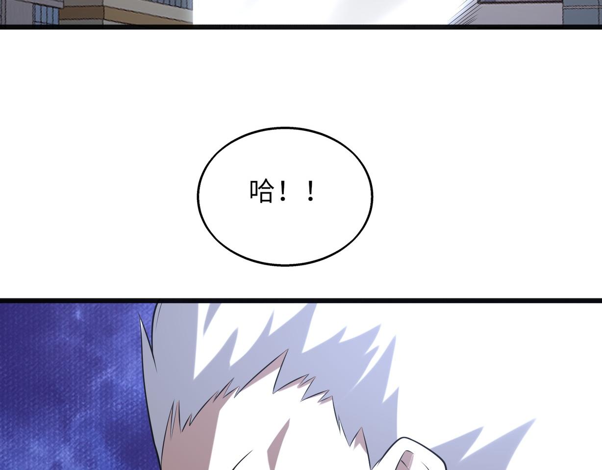 第60话   结局(1/3)-第60话