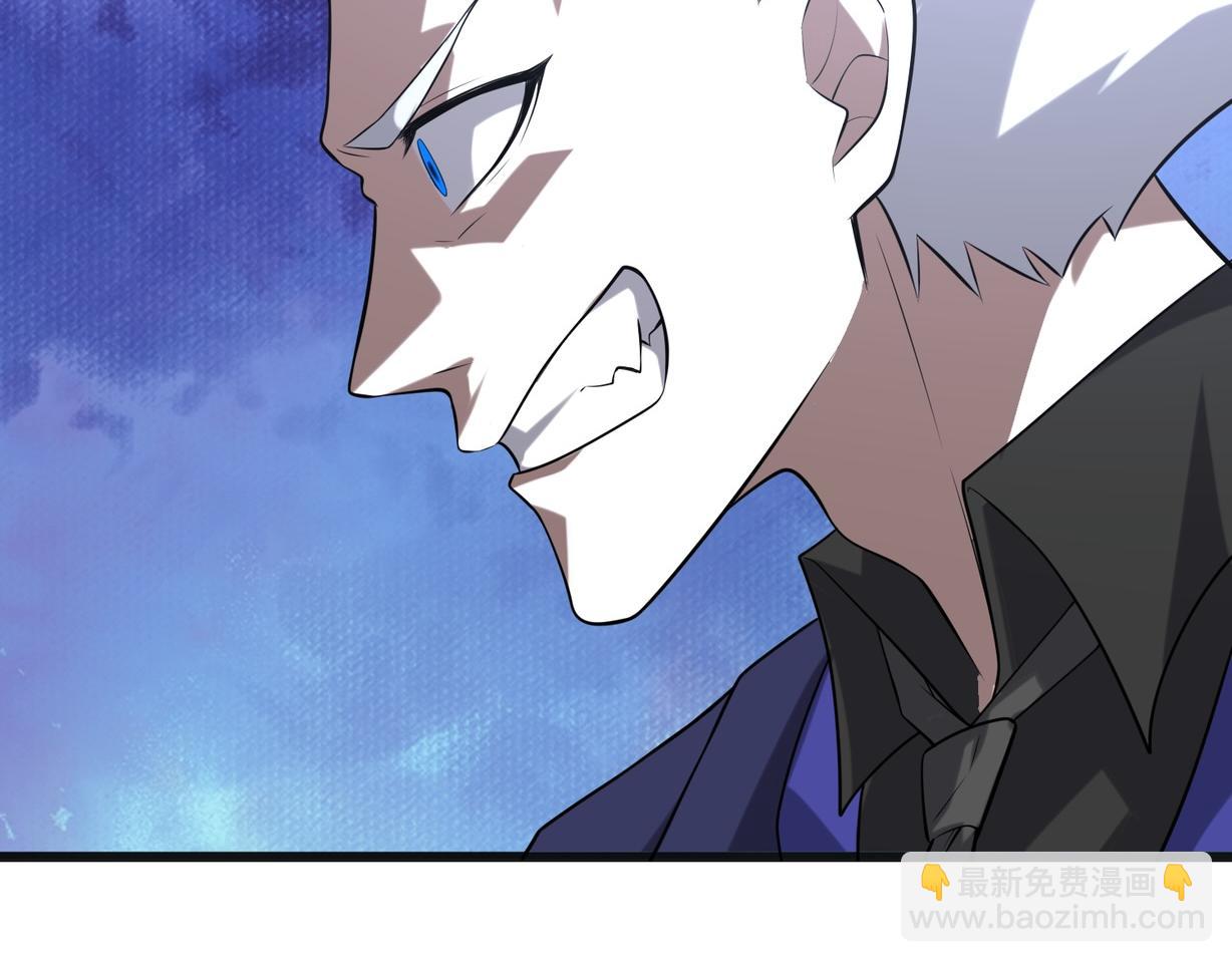 第60话   结局(1/3)-第60话