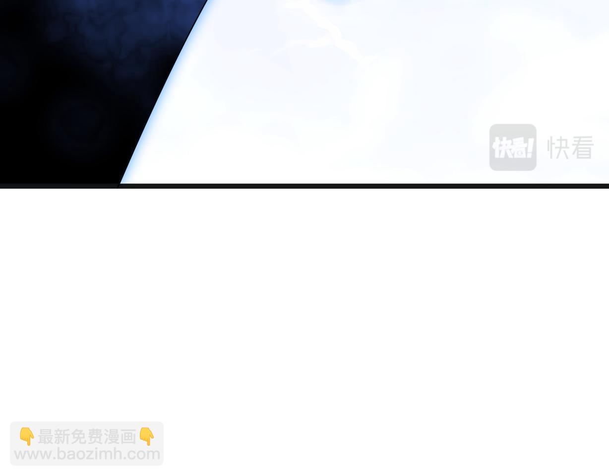 第60话   结局(1/3)-第60话