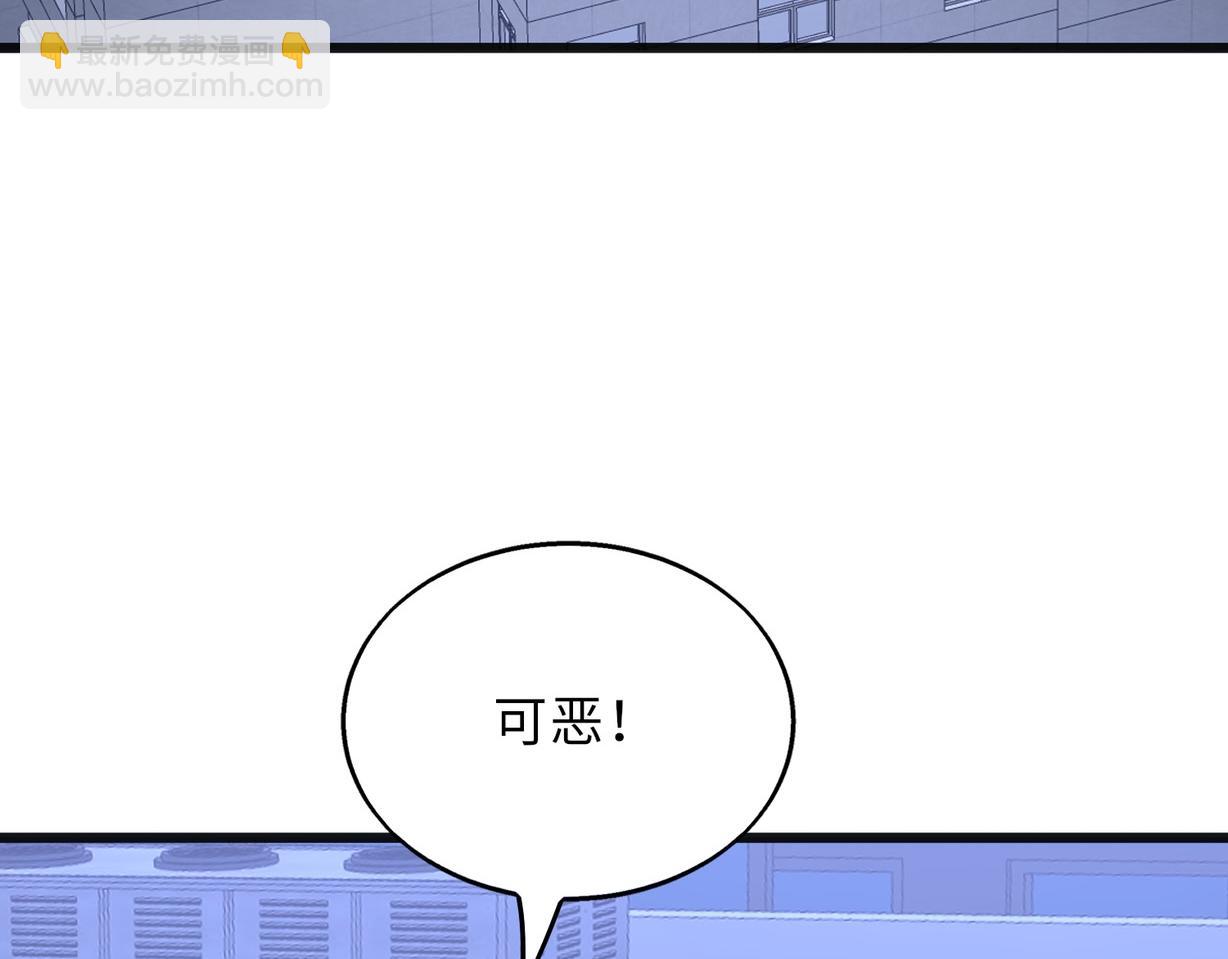 第60话   结局(1/3)-第60话