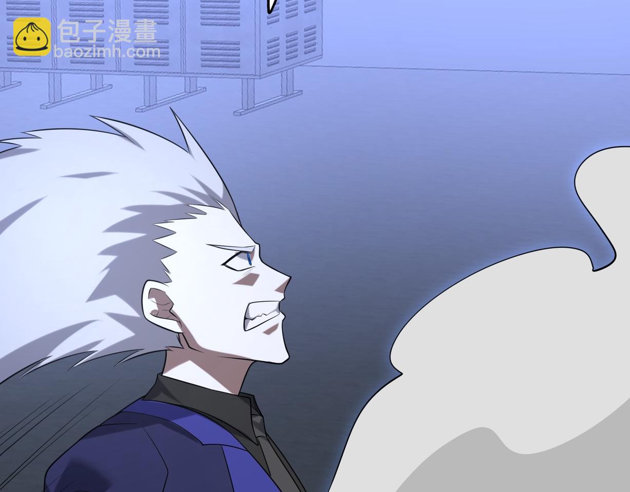 第60话   结局(1/3)-第60话