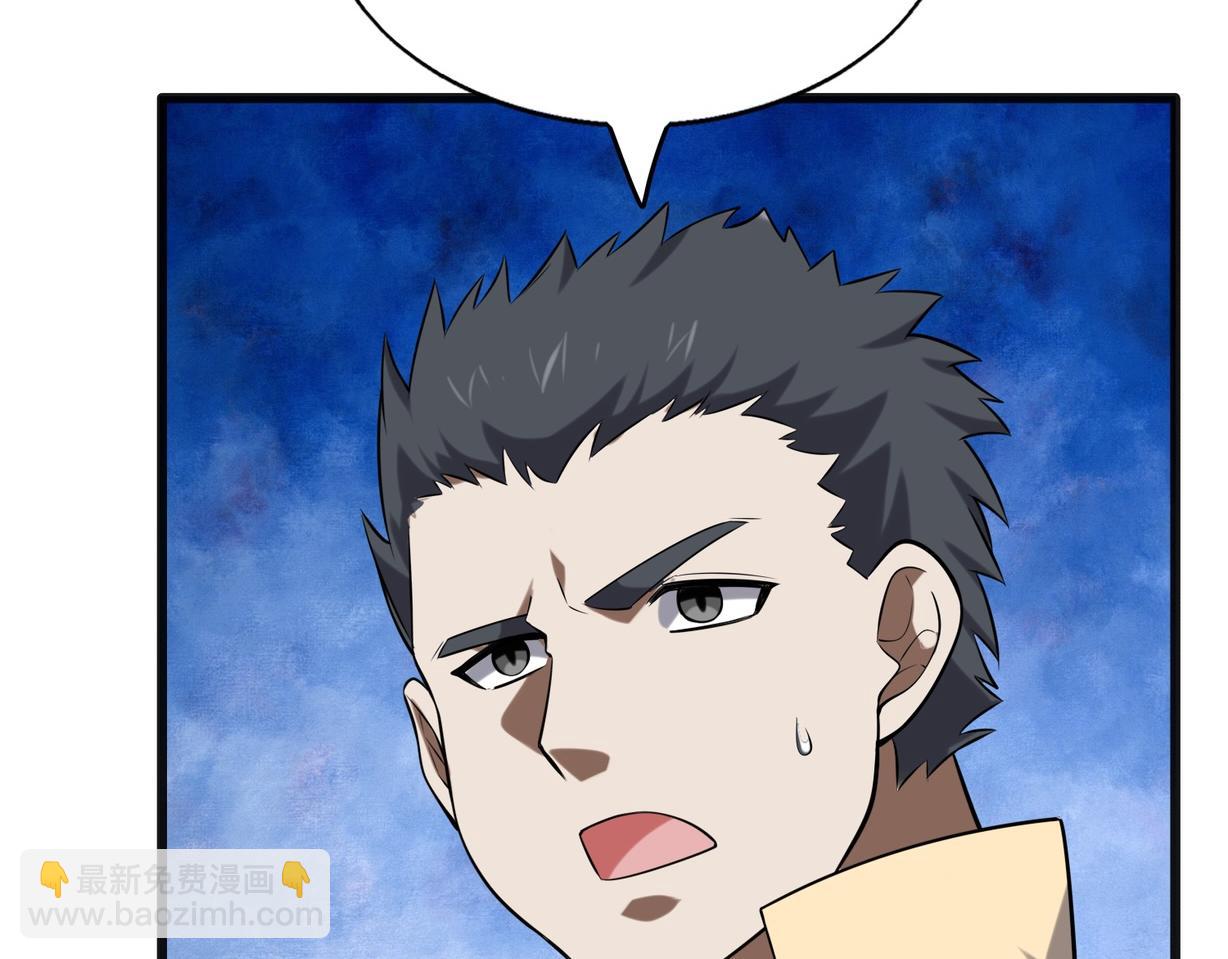 第60话   结局(1/3)-第60话