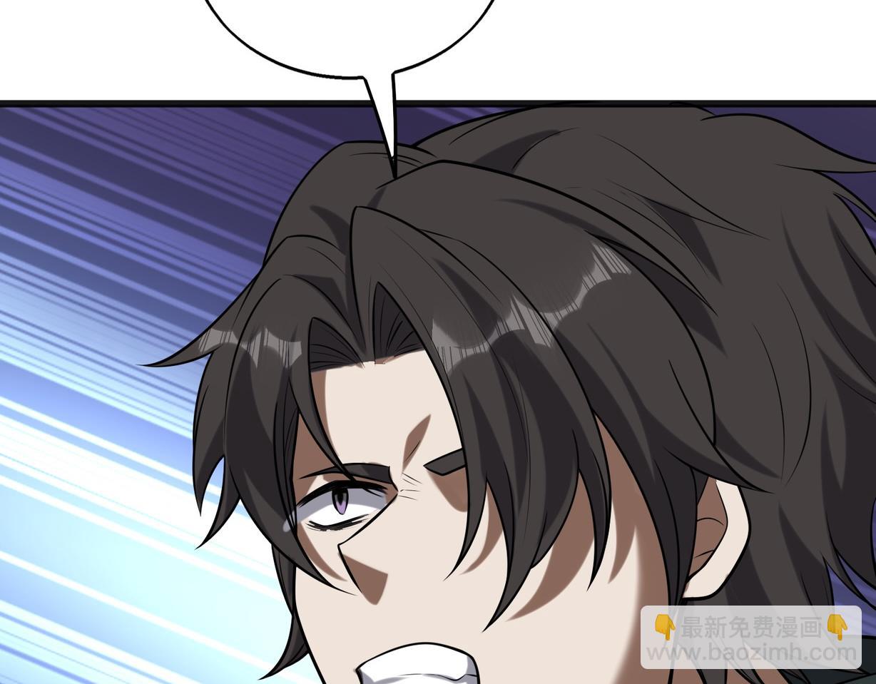 第60话   结局(1/3)-第60话