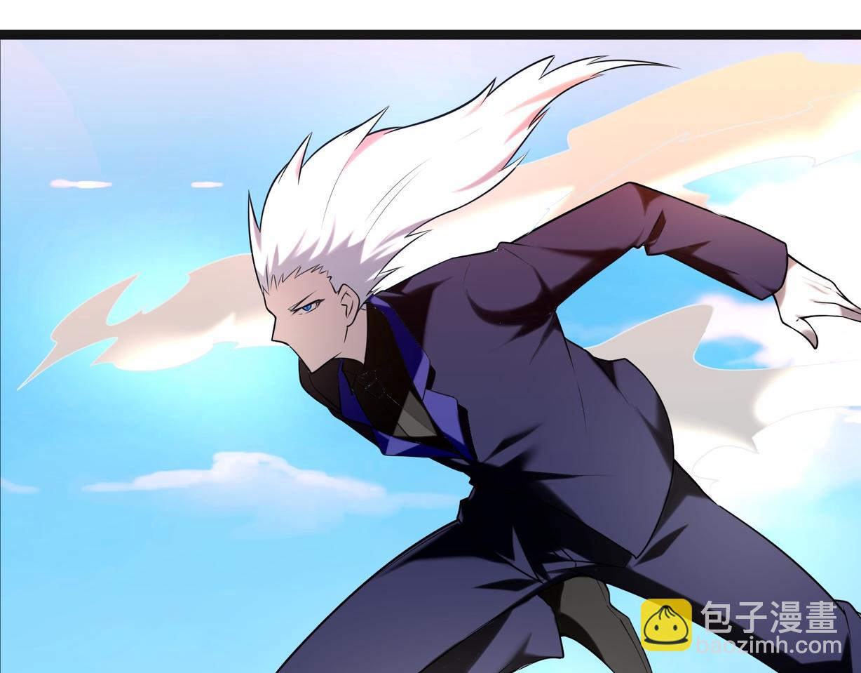 第60话   结局(1/3)-第60话