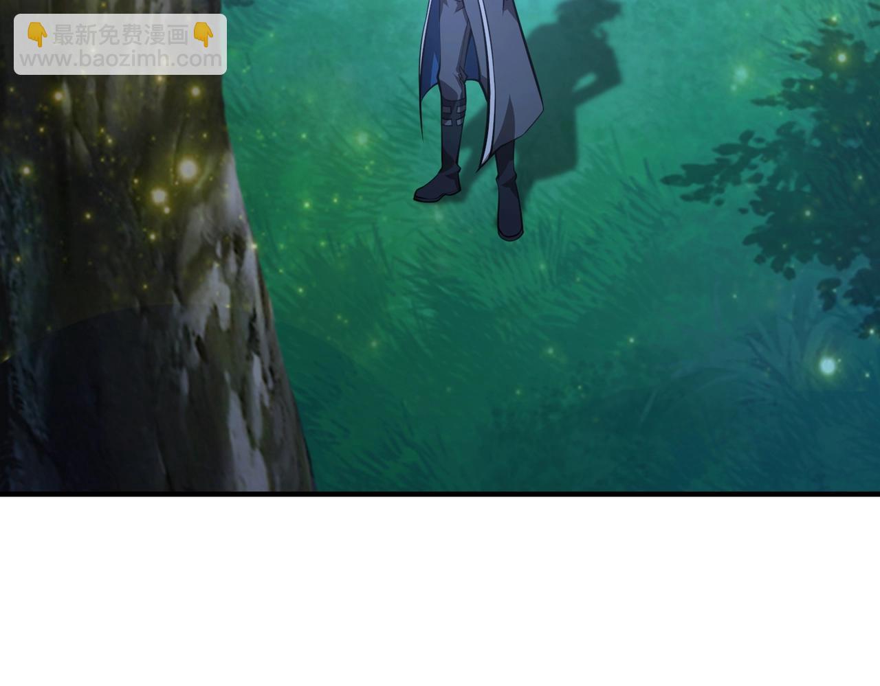 第8话 天极魔石(1/3)-第8话