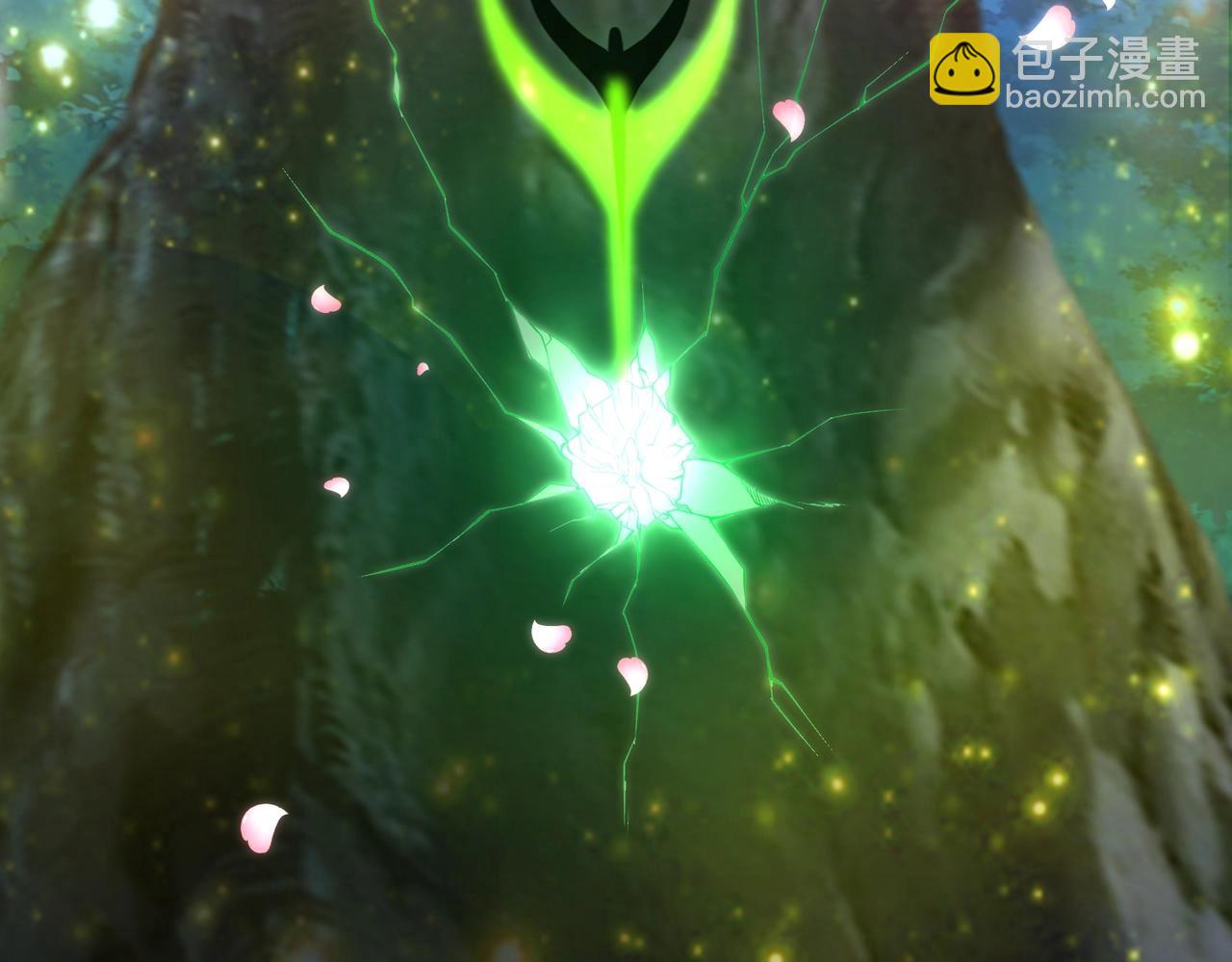 第8话 天极魔石(1/3)-第8话