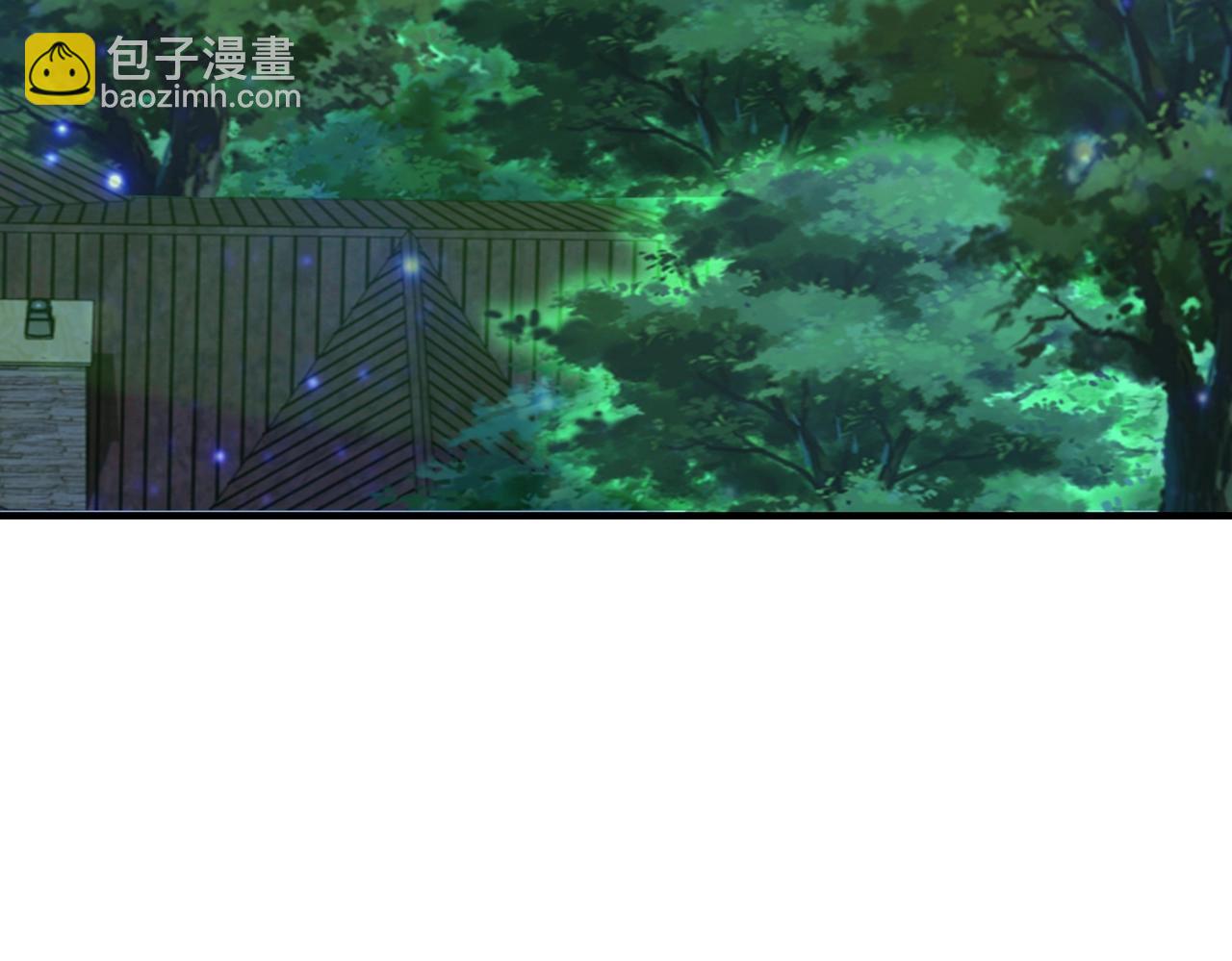 第8话 天极魔石(1/3)-第8话