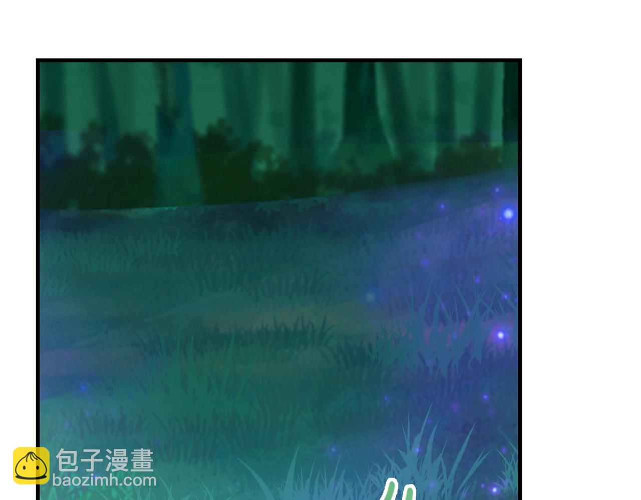 第8话 天极魔石(1/3)-第8话