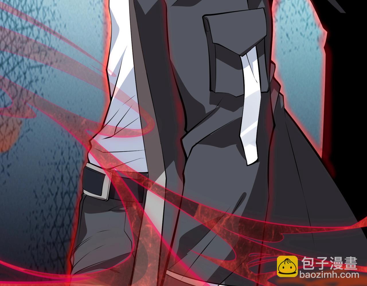 第8话 天极魔石(1/3)-第8话