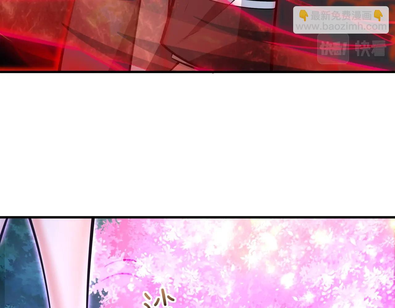 第8话 天极魔石(1/3)-第8话